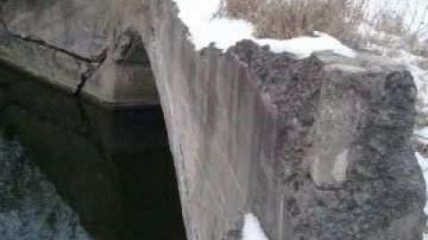 Old Fergus Bridge - Old-Fergus-Bridge11.jpg