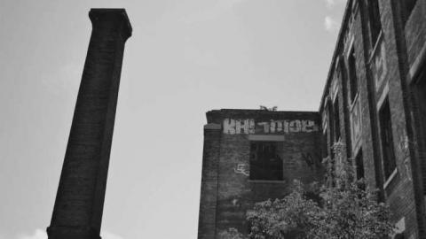 Linseed Summer 2012 - Linseed-Factory312.jpg