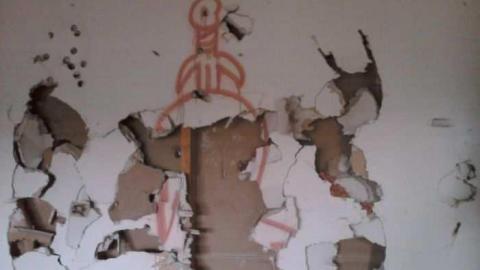 Photo from 19/12/2012