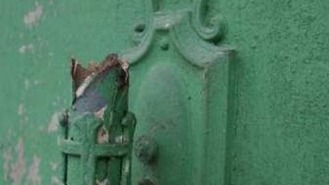 Breathless - Lakeshore-house2.jpg