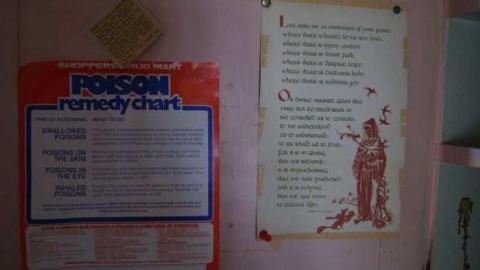 Breathless - Lakeshore-house31.jpg