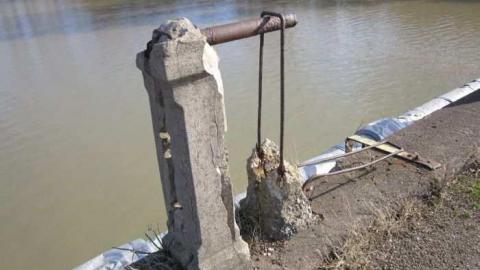 Forbidden Roads and Bridges photo 5