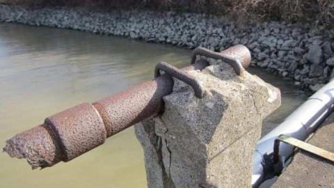 Forbidden Roads and Bridges photo 4