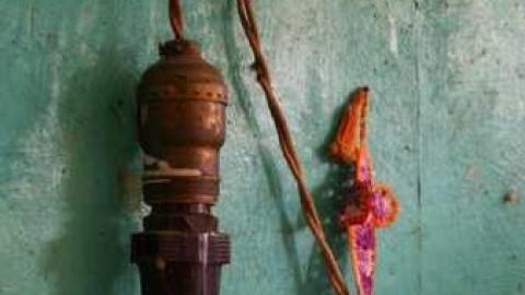 Love For Lee - DSC02353.jpg