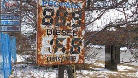 Shawson Esso photo 3