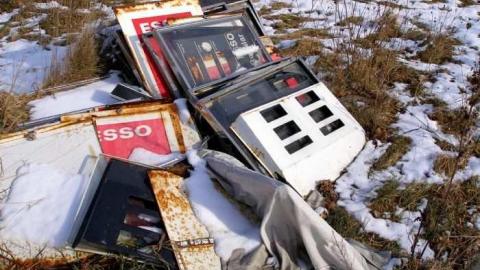 Shawson Esso - Mississauga, Ontario