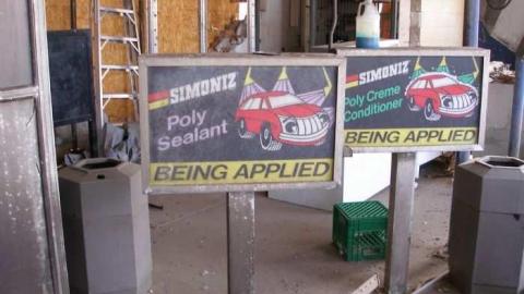 Wash your Esso - Shawson-Esso7.jpg