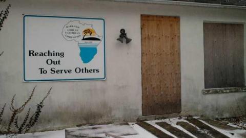 Photo from 30/1/2013