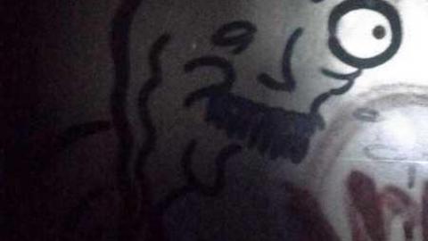 2013  - 397997_135895276575905_2035239149_n.jpg