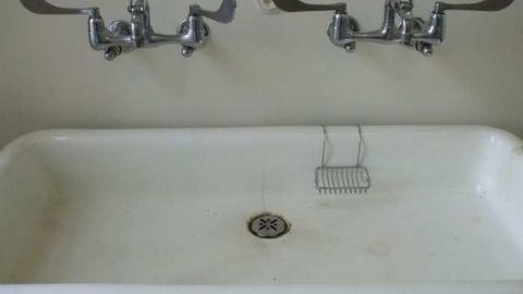 Sotuh Street Hospital 2011 - South-Street-Hospital130.jpg