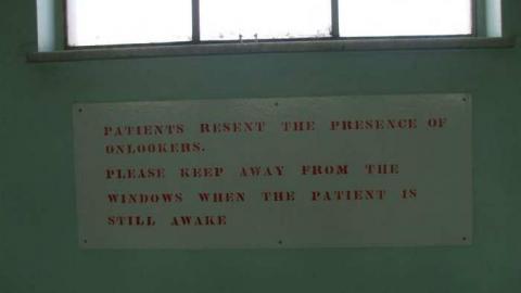 Sotuh Street Hospital 2011 - South-Street-Hospital129.jpg