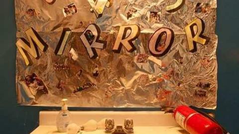 MACA Building photo 2