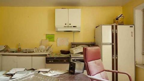 MACA Building photo 5