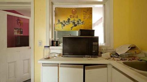 Funhouse Mirror - MACA-Building5.jpg