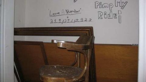 Area 3: Secret Clubhouse - 039 - IMG_1886.jpg