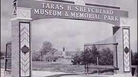 1951 - Taras-Shevchenko-Park34.jpg