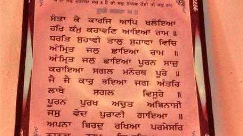 Be My Guest - 5b.jpg