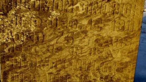 Crossroads Pioneer Cemetery - Puslinch, Ontario