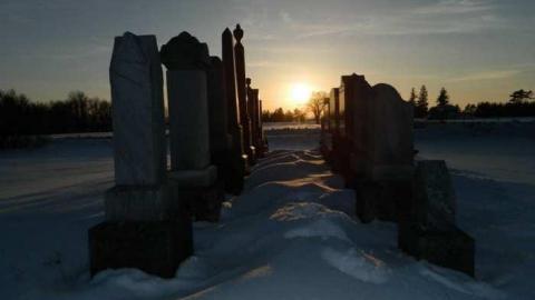 Fordwith Pioneer Cemetery photo 4