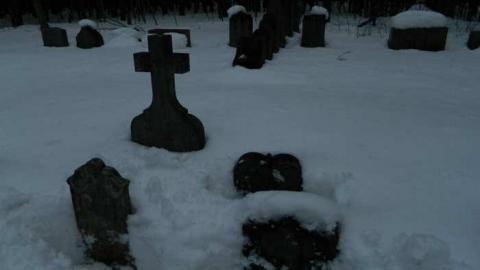 Minto Pioneer Cemetery - Roman-Catholic-Pioneer-Cemetery3.jpg