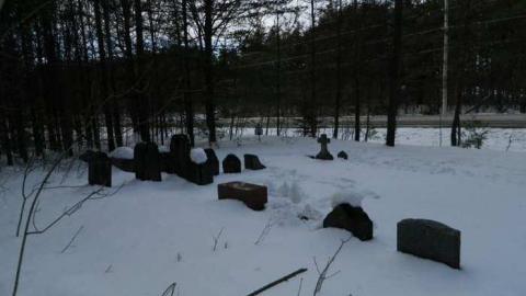 Roman Catholic Pioneer Cemetery photo 5