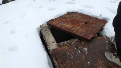 Bunker - CFB-Edgar147.jpg