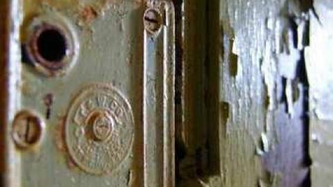 Dreamy - Highpoint-Of-The-Day200.jpg