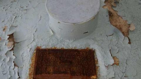 Dreamy - Highpoint-Of-The-Day203.jpg