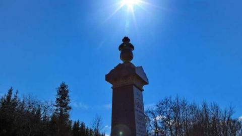 Parkinson Pioneer Cemetery photo 3
