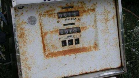 Moonstone Gas Station photo 3