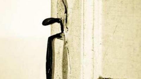 1969 County Rd 4 - 1969-County-Road-436.jpg