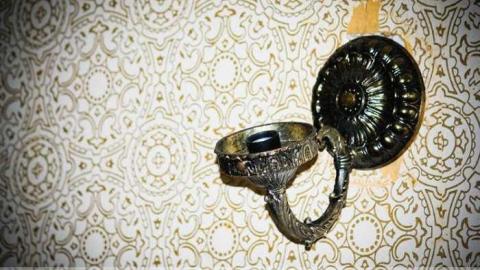 Swamp College - Swamp-College-House23.jpg