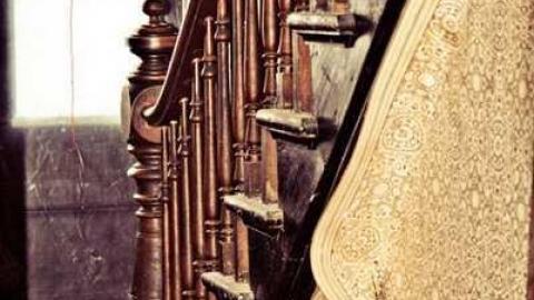 Swamp College - Swamp-College-House28.jpg