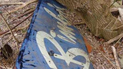 Mystery Building, Mar 28,2013 - IMGP0584.jpg