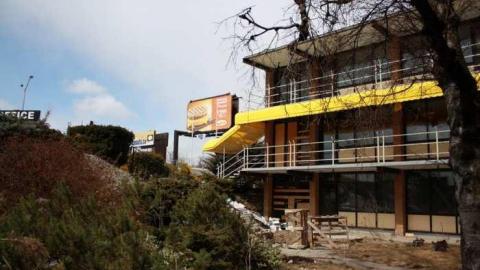 Andrew's In The Spring - Andrews-Motel54.jpg