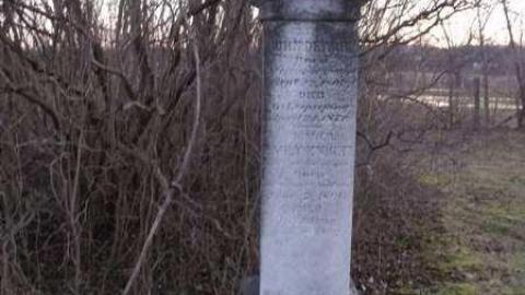Boston Presbyterian Cemetery photo 4