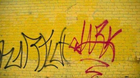 Gallery - 246-Gladstone-St.5.jpg