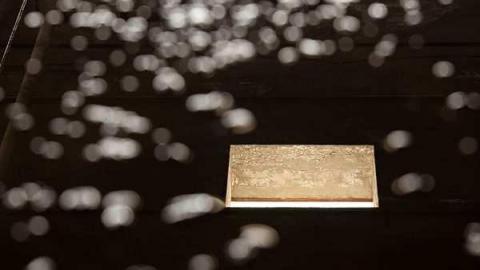 June 2010 - Consumers-Glass45.jpg