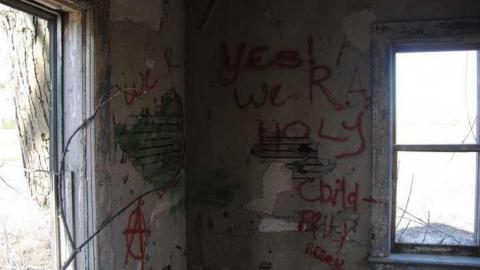 April 21 2013 - The-Dare-House7.jpg