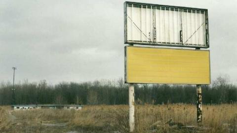 The Mustang Drive In - The-Mustang-Drive-In-Theater2.jpg