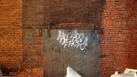 Canadian Foundry photo 5