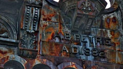 $ave Me April 2013 - Petrie-Building-188236.jpg