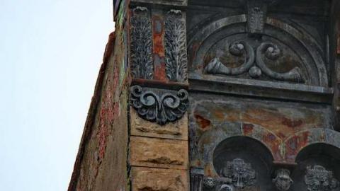 $ave Me April 2013 - Petrie-Building-188222.jpg