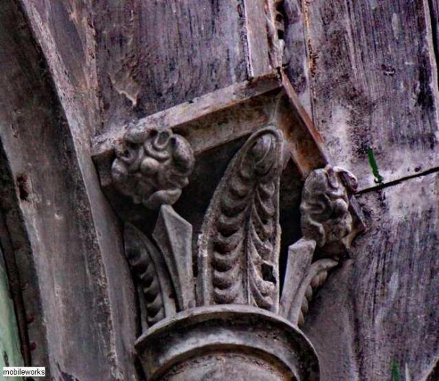 Petrie Building 1882 photo 3