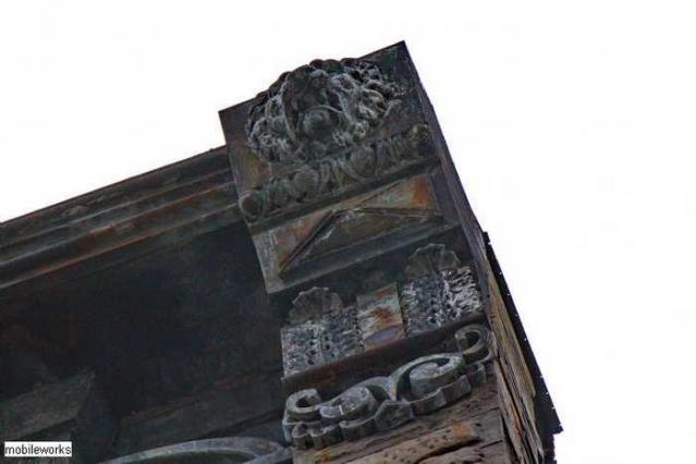 Petrie Building 1882 photo 2