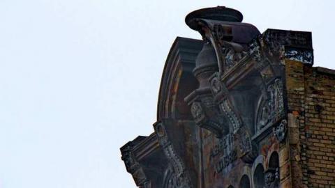 $ave Me April 2013 - Petrie-Building-188210.jpg