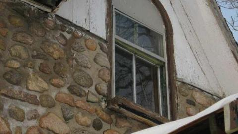 Photo from Stone House