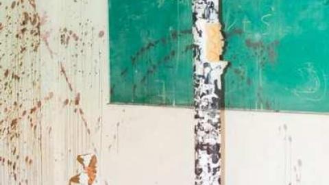 No Entry Still Pretty - 1470-Bronte-Road121.jpg