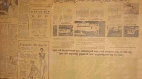 2013 initial exploration - DSC08687.jpg