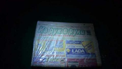 Delta Int. Equipment Sales Inc - DSC_8126.jpg